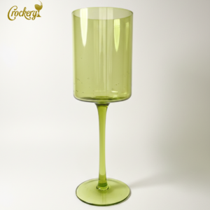Copa Ornamental Limón